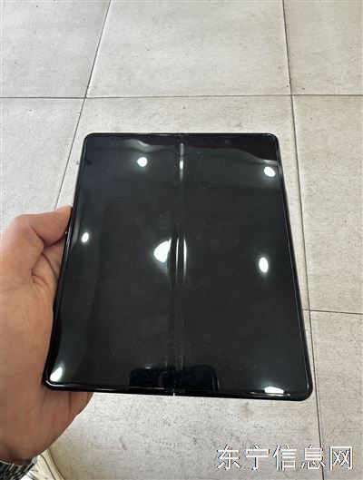 三星w22国航16➕512双卡双待