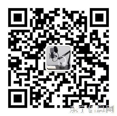 招聘文员