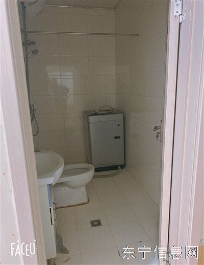 西山花园学区房出租