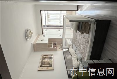 低价出售