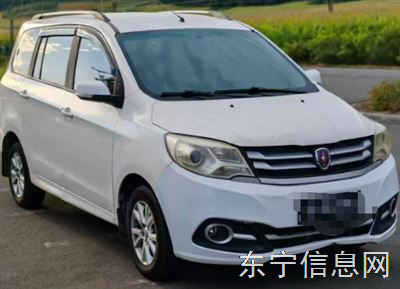 出售面包车（1.5大排量）