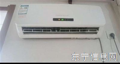 东宝三级能效大一匹单冷空调，自提自拆300。直接落在窗户外台子上的很好拆。