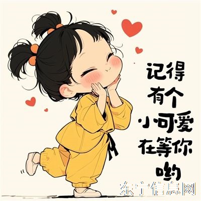 代办 跑腿 排队 有车可接送 东宁周边