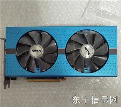 出售个蓝宝石588显卡