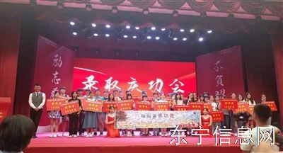 江苏连锁转本机构昆山瀚宣博大教你如何理性择校