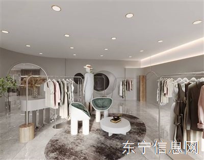 东宁家乐购
