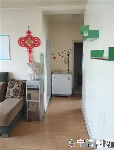 房屋低价出租