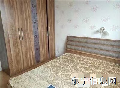房屋低价出租