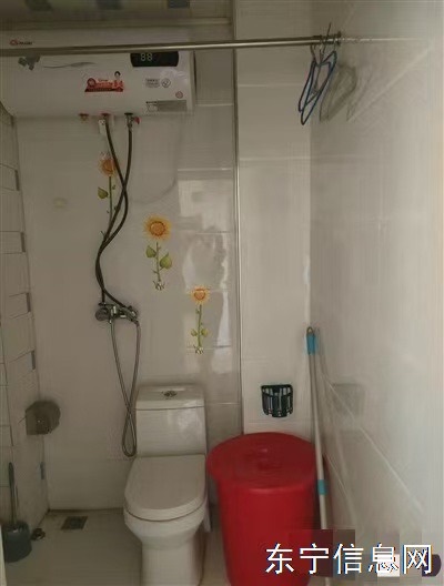 房屋低价出租