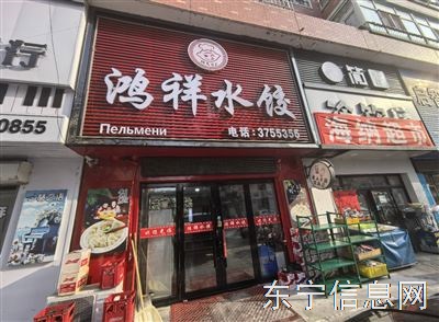 招聘服务员服务生