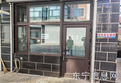 宏达雅苑车库改住宅出租