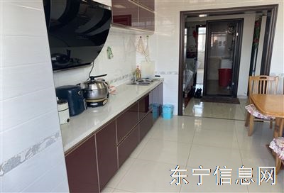 个人一手房出售