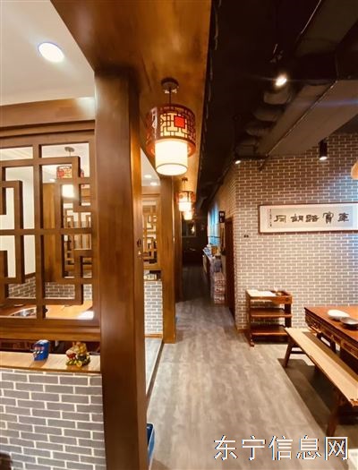 火锅店+烧烤设备整体转让