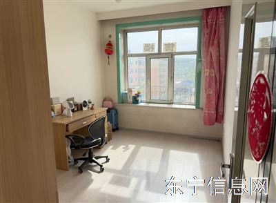 出售学区房