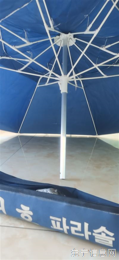 铝合金钓椅