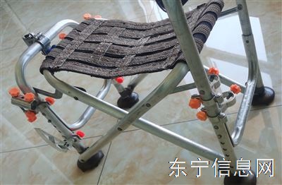 铝合金钓椅