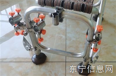 铝合金钓椅