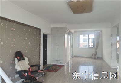 出租出售