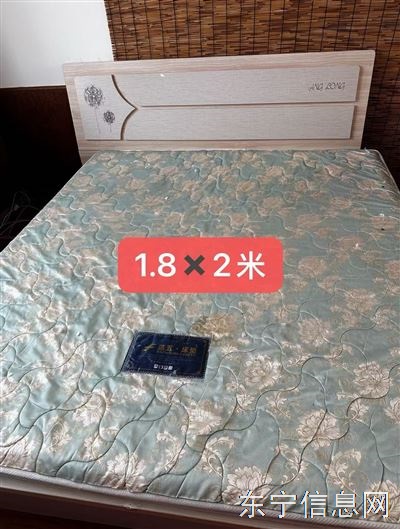 床 .茶几.沙发.货柜