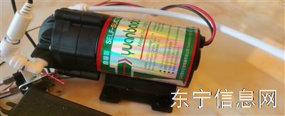 海尔净水器拆下的自吸泵等电子器有需要的联系
