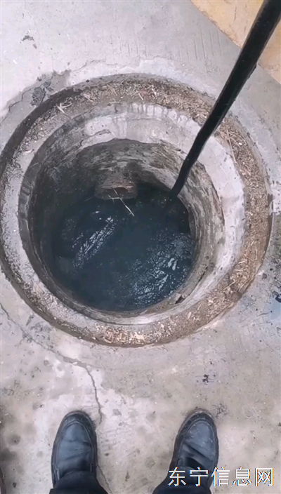 高压疏通管道清理化粪池