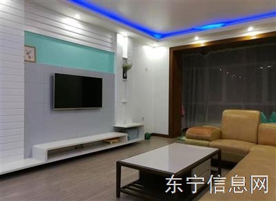 东宁市电厂锦绣家园