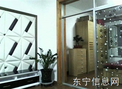 校区房出售