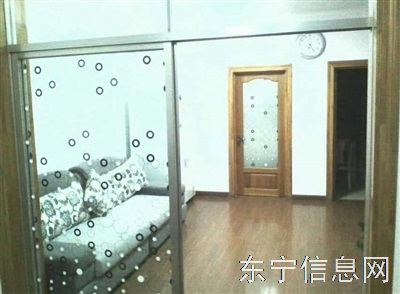 校区房出售