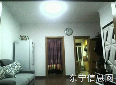 校区房出售