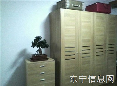校区房出售
