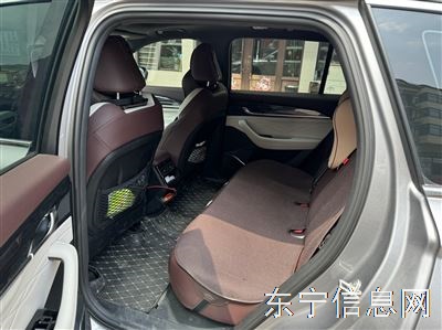 东宁一手车吉利星越L21款尊贵