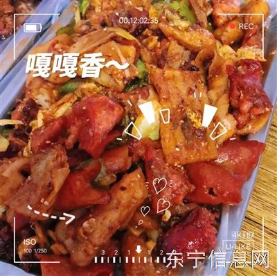 特色炸串店转让