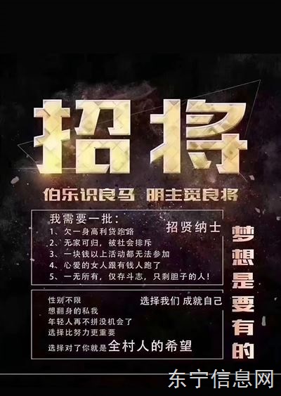 抖音电商传媒