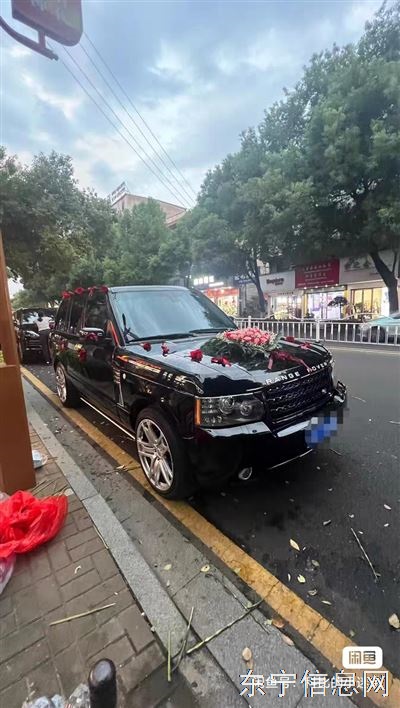 路虎婚车出租