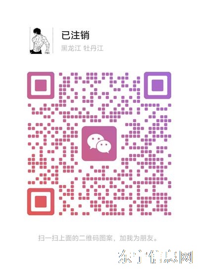 📖家教一对一，初高中数学、物理、初中英语