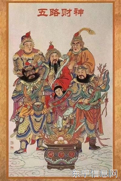 零工