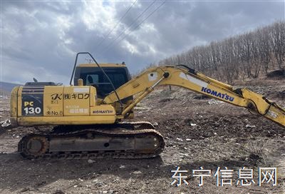 出售小钩机小松110-7