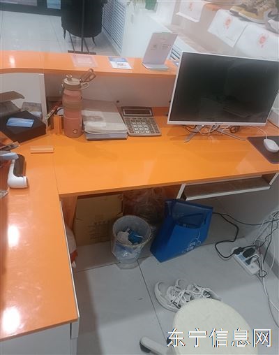吧台出售