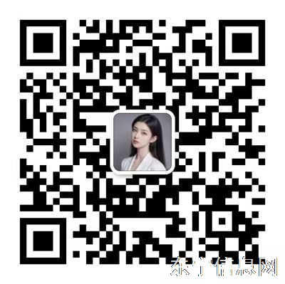 读稿员
