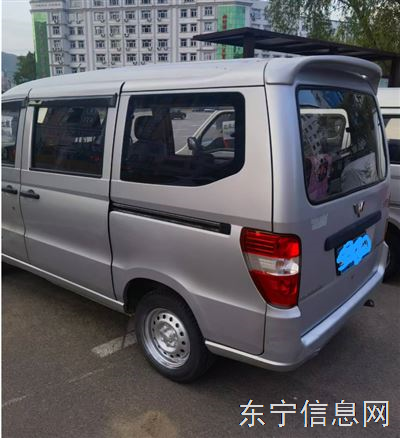 出售面包车 微型子