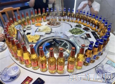 高薪招聘