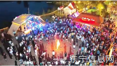 火爆招商