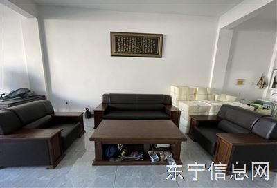 出售9.99新商务沙发茶几套装