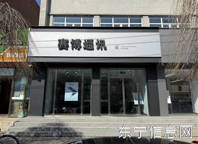 工作轻松，活少不累