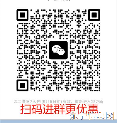 鱼塘卖鱼（5年）2000斤批发零售