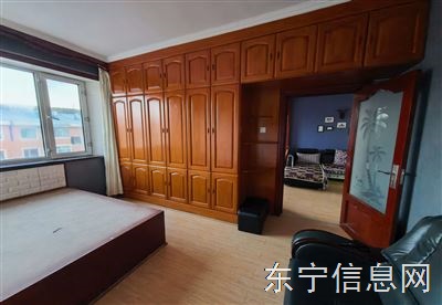 出租