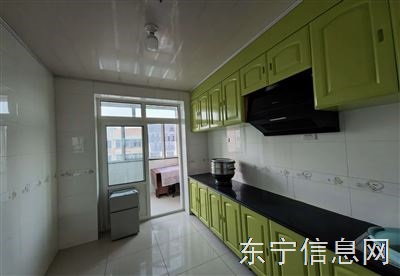 出租
