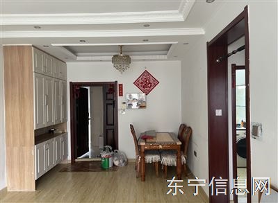 楼房出售