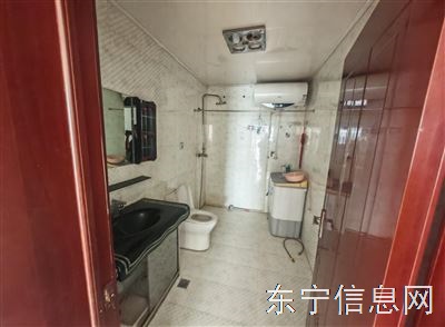 出租，