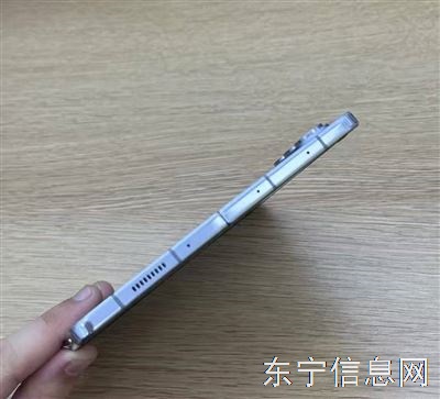 卖手机
